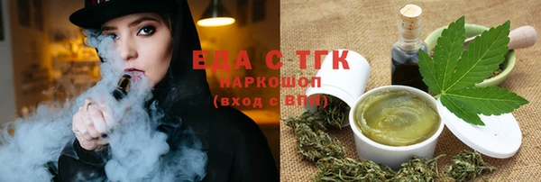 крисы Семёнов