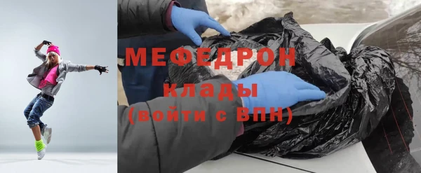 крисы Семёнов