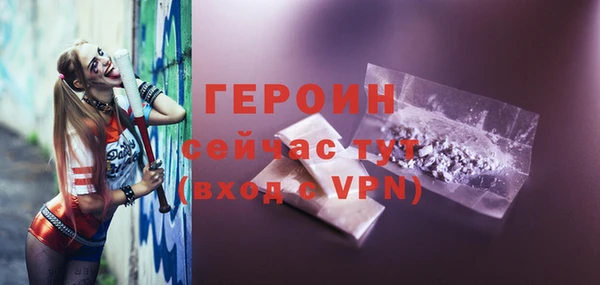 крисы Семёнов