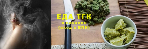 крисы Семёнов