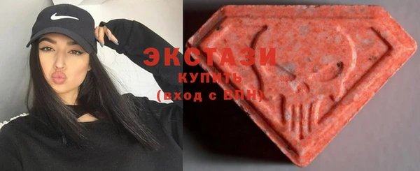 скорость mdpv Семикаракорск