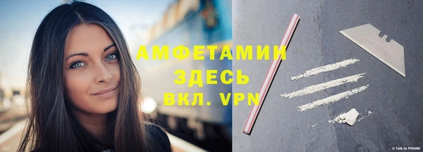 крисы Семёнов