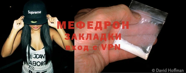 крисы Семёнов