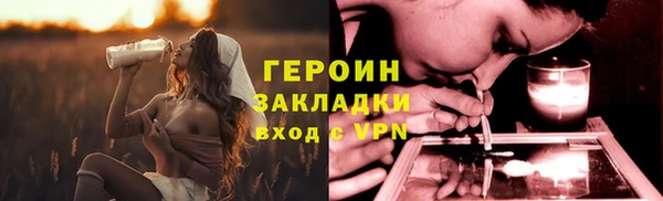 крисы Семёнов