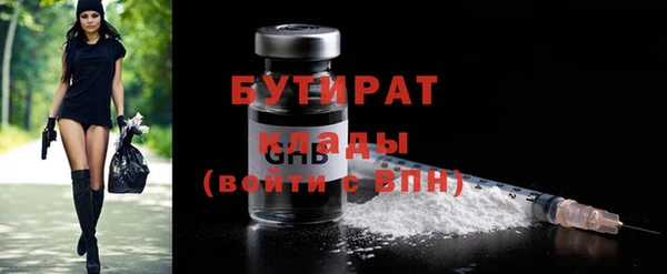 крисы Семёнов