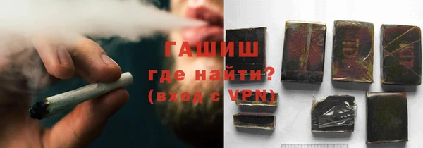 скорость mdpv Семикаракорск