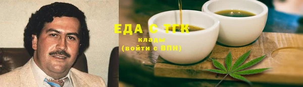 крисы Семёнов