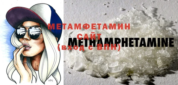 скорость mdpv Семикаракорск