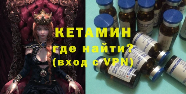 крисы Семёнов