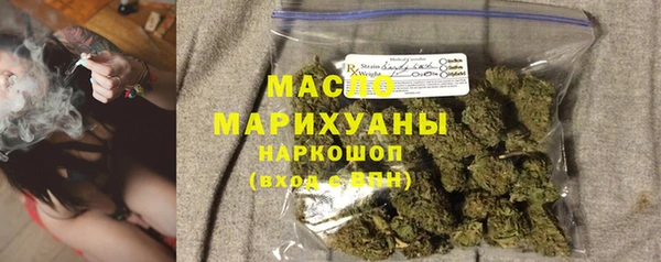 прущие грибы Семилуки