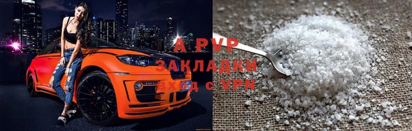 скорость mdpv Семикаракорск