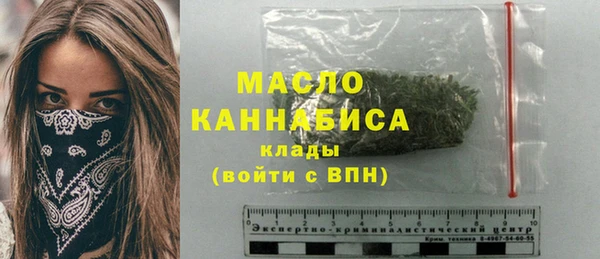 скорость mdpv Семикаракорск