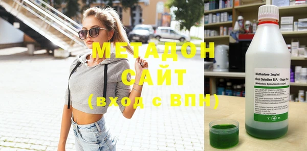 прущие грибы Семилуки