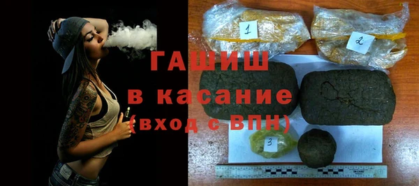 прущие грибы Семилуки
