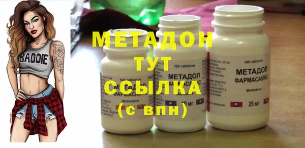 скорость mdpv Семикаракорск