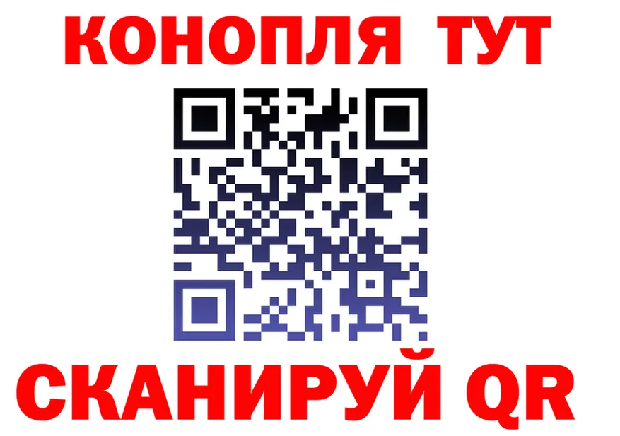 ГАШ Изолятор зеркало shop мега Татарск