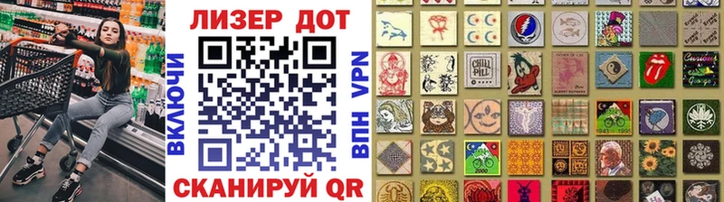 Купить закладки  Татарск  Марки NBOMe 1,5мг 